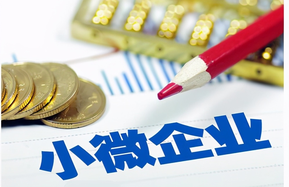 门源按揭车抵押贷款